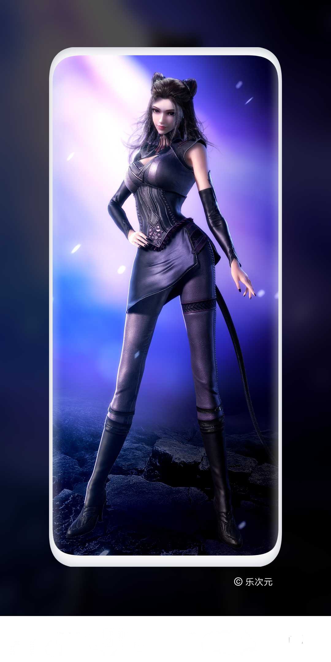 《斗罗大陆》人物壁纸！