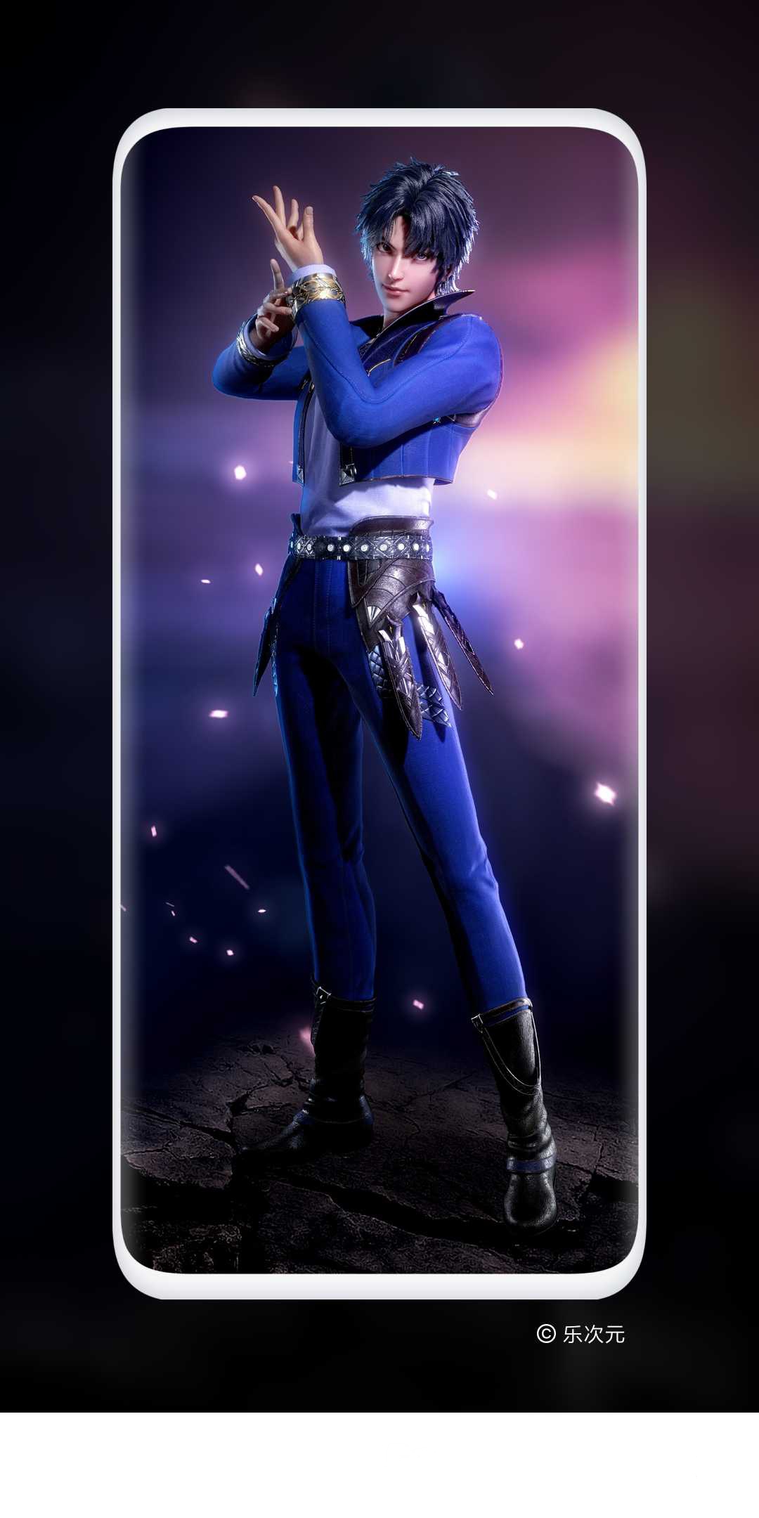 《斗罗大陆》人物壁纸！