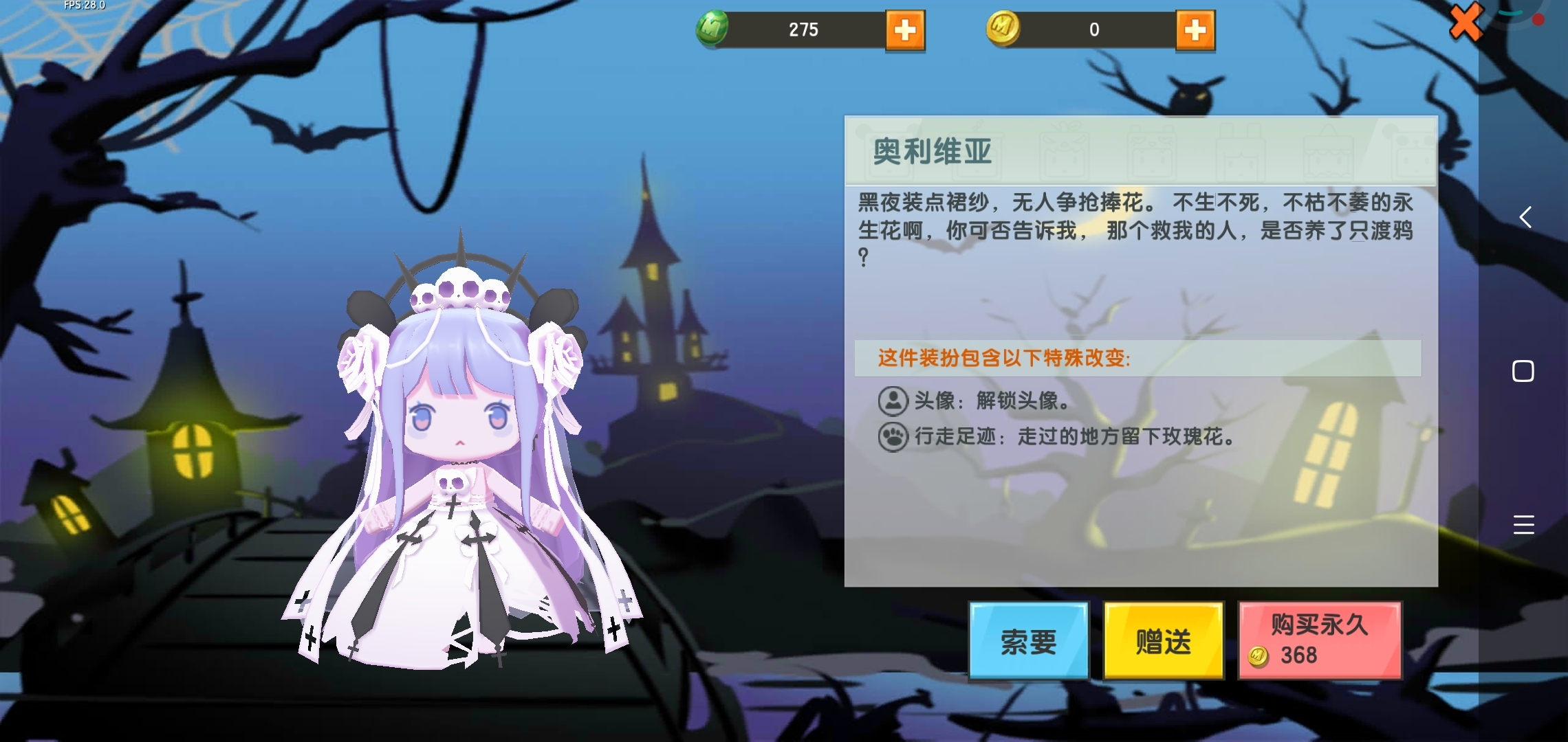 24次浏览   相关游戏 迷你世界 发布