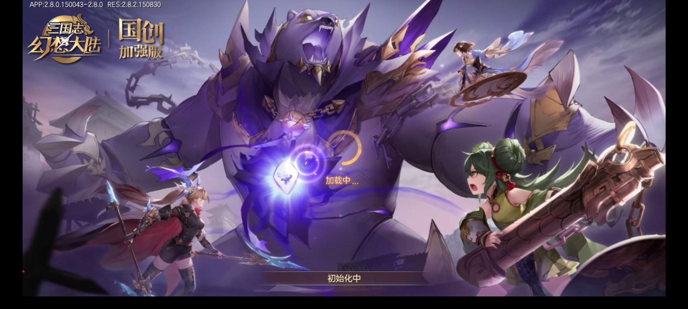 希望能14日破230万战