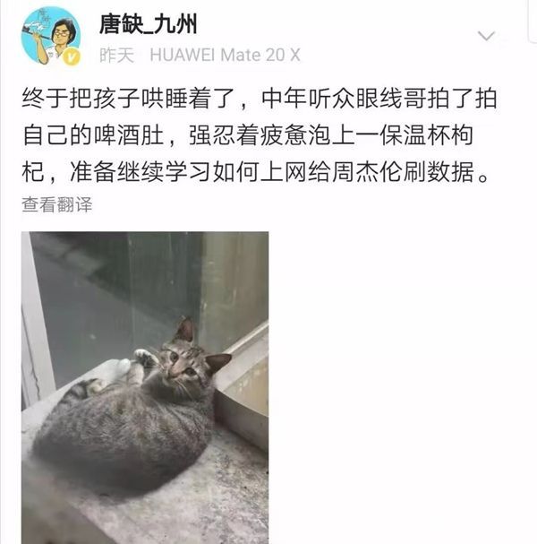 【话题】今天开始做实力者吧~