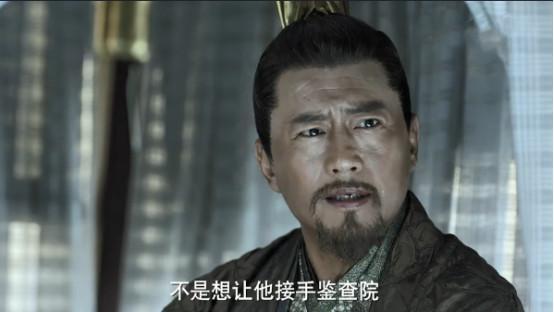 庆余年：心狠手辣的陈萍萍，送范闲提司腰牌是想帮他还是害他？