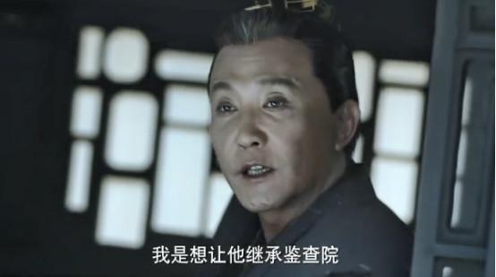 庆余年：心狠手辣的陈萍萍，送范闲提司腰牌是想帮他还是害他？