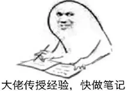溜车是不可能的，这辈子都不可能溜车的