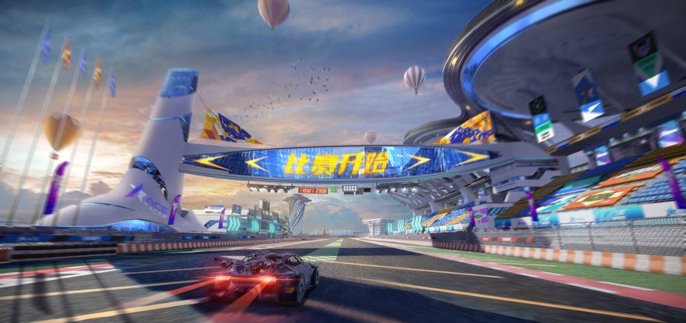 《王牌竞速》全新赛道"速度节赛车场"揭秘!
