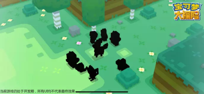 《宝可梦大探险》国服特色食谱收集，解锁方可梦口味档案！