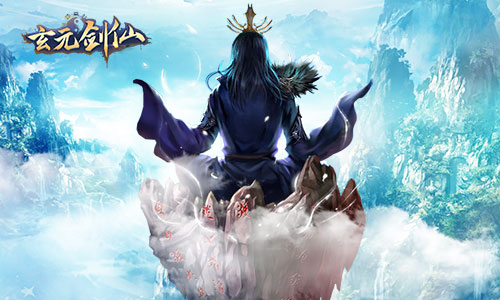 《玄元剑仙》里的五行和八卦 - 太古仙尊-修仙模拟器资讯-小米游戏