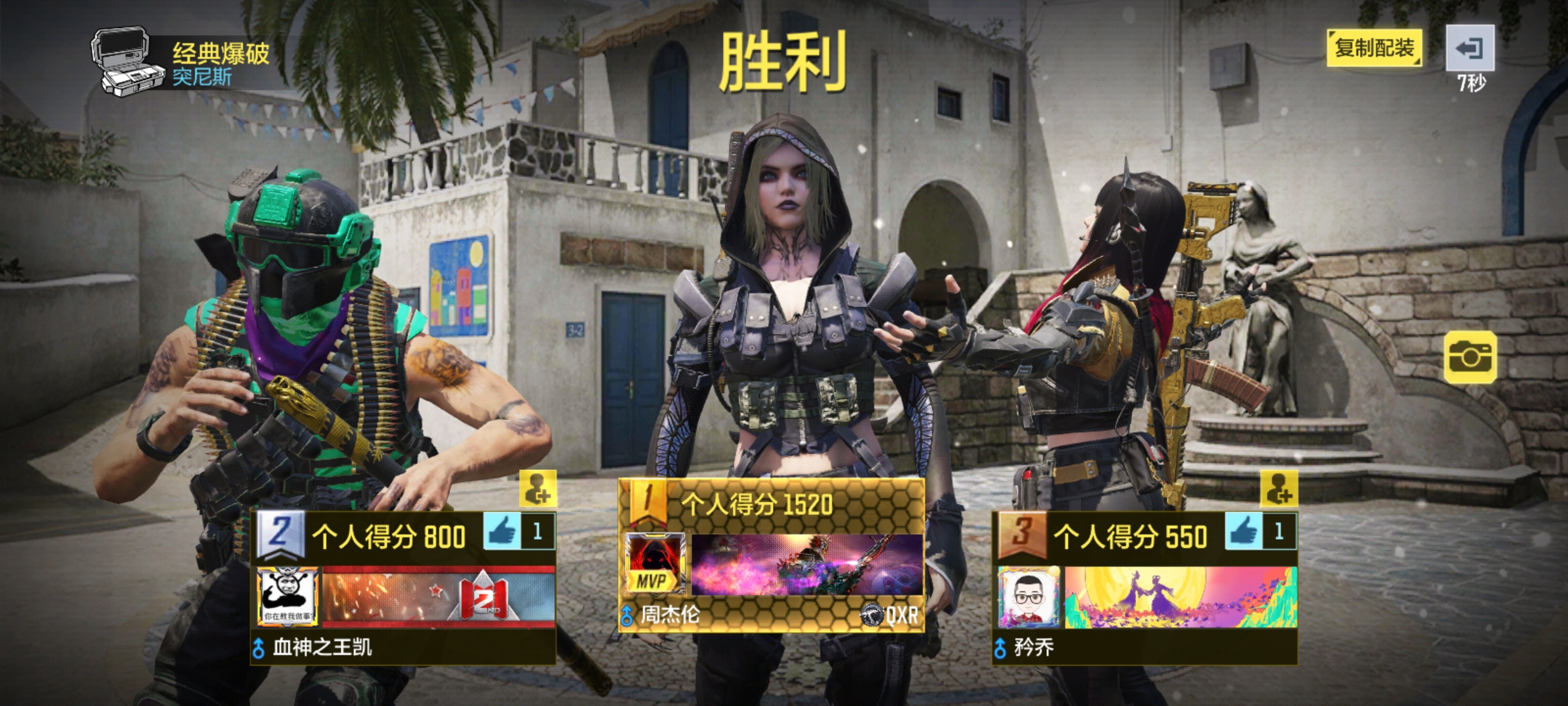 打卡666