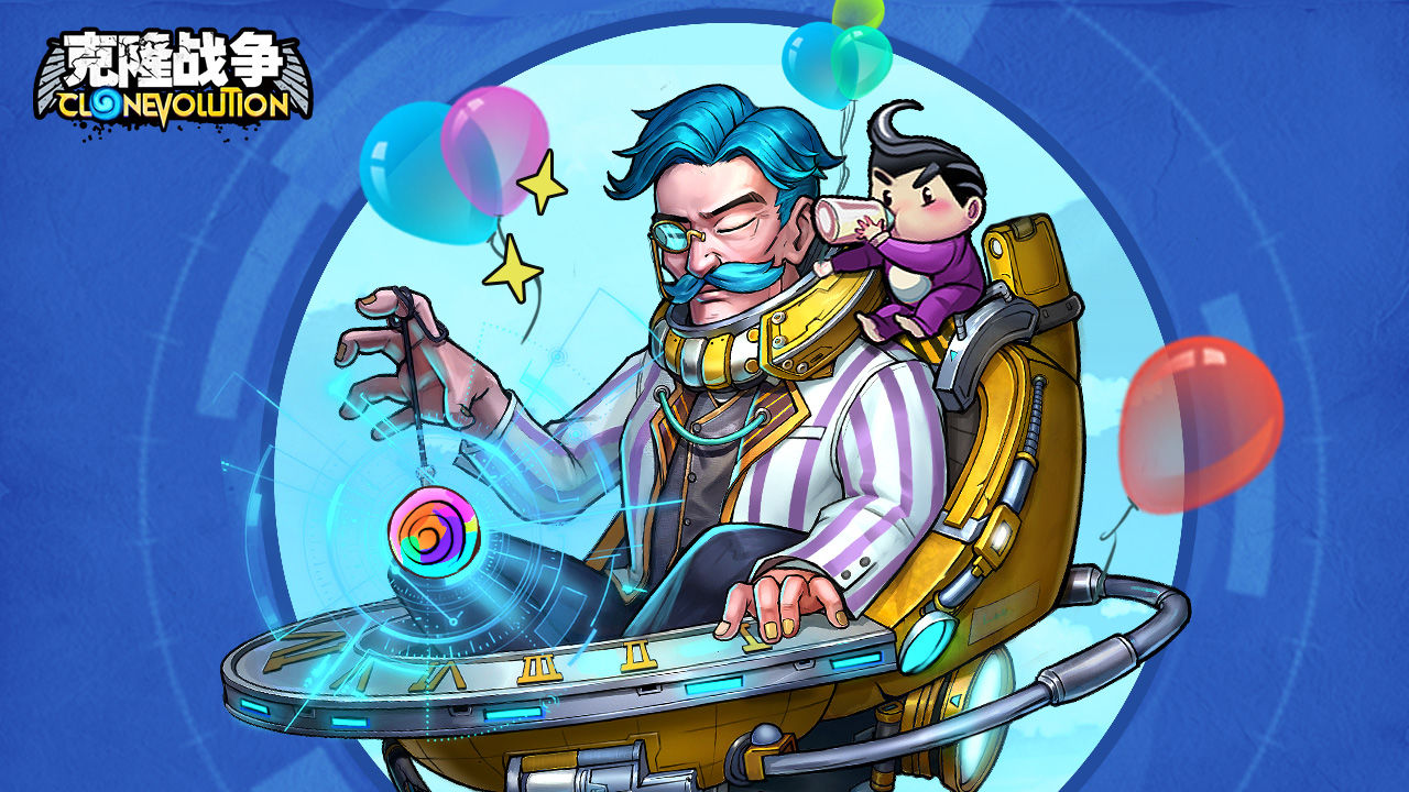 《克隆战争》父亲节活动公告