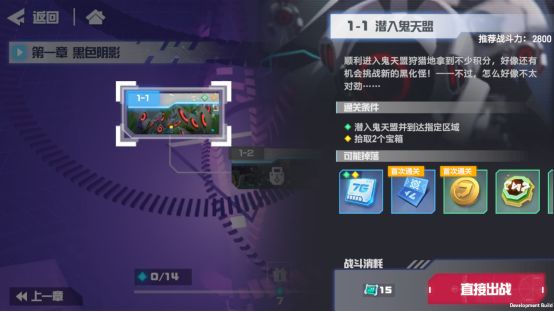 凹凸世界经济学—新手挖矿和卡池选择