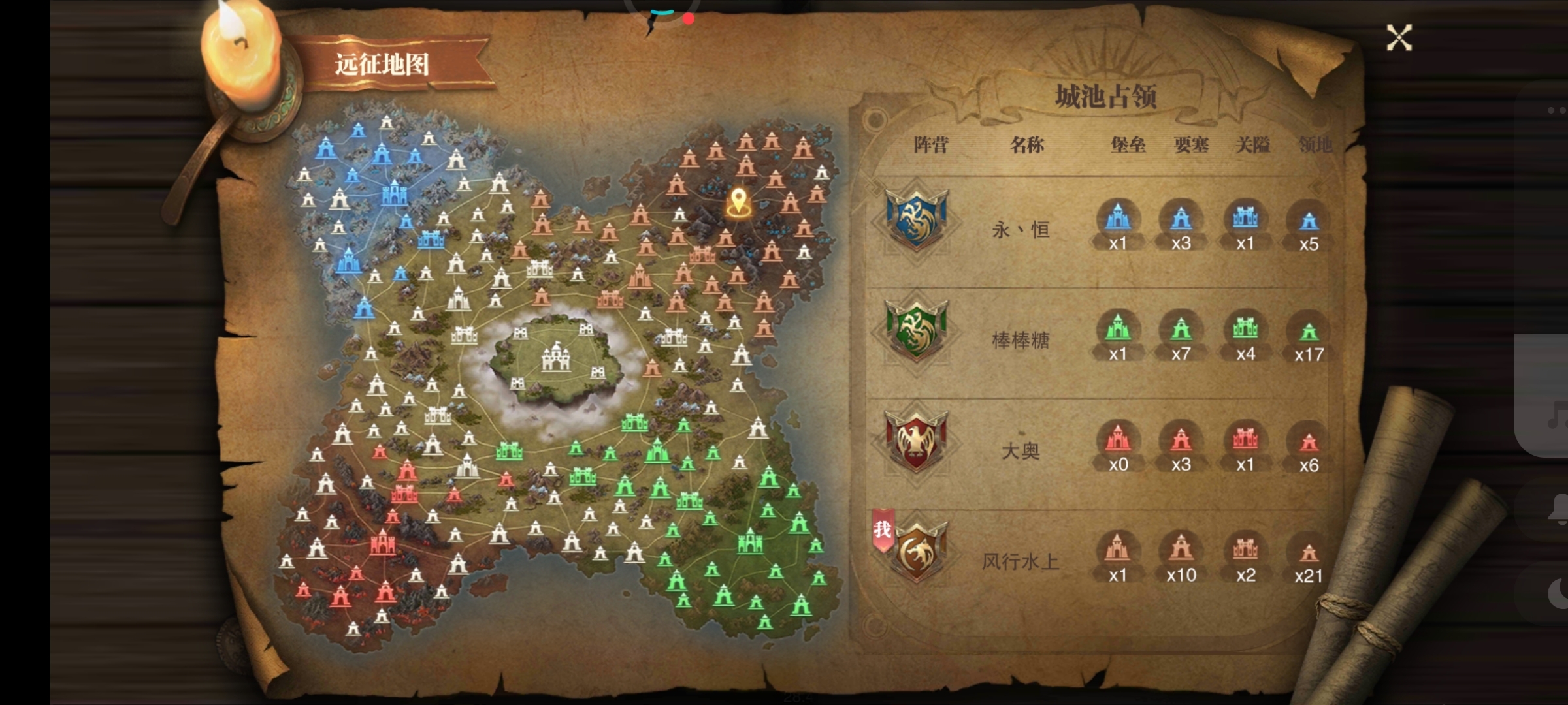 又有bug，新的棕色阵营没邮件功勋