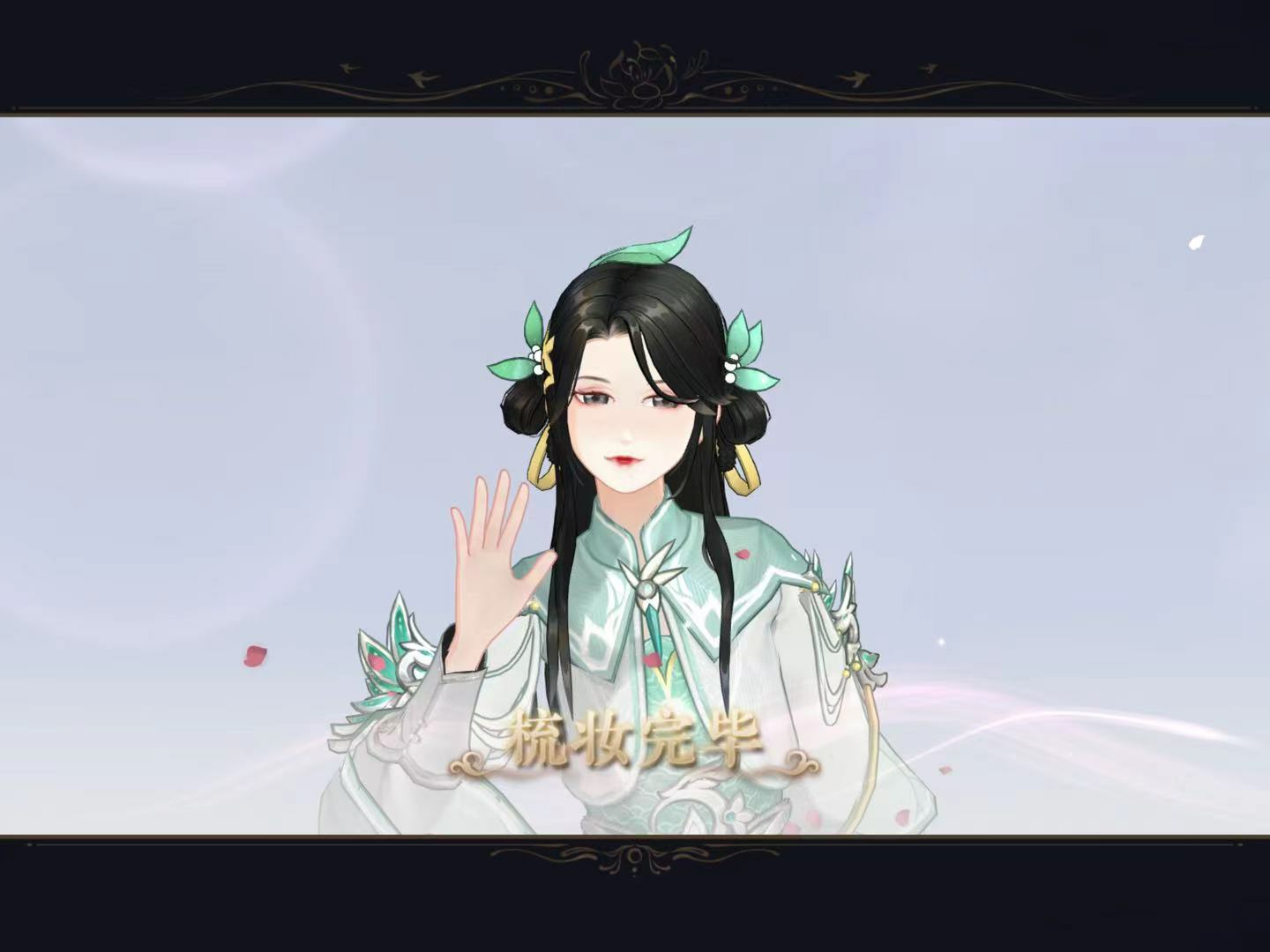 今天又是捏脸，作业多起来了，每天只能打卡