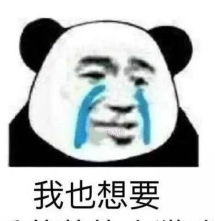 手机几年换一次比较好？