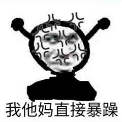 关于买手机卡，被坑一百块！