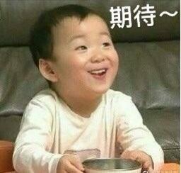 如果一辈子只爱一个人会后悔吗？