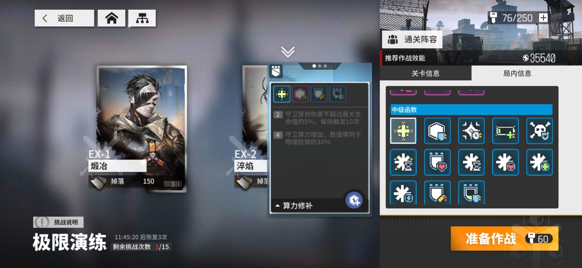 csgo淬火模版在哪看 (csgo淬火AK多少钱)