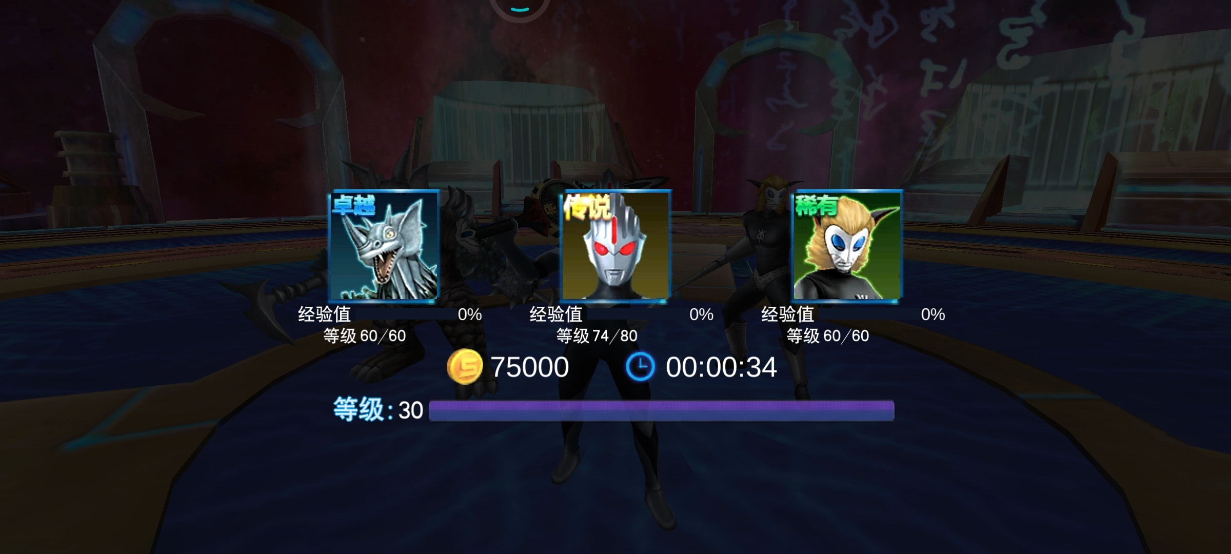 大佬请指导水魔兽厄梦如何5杀