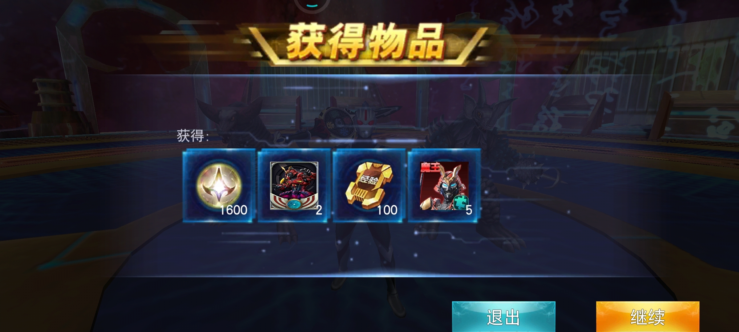 厄梦恋👻难打，至今未能5杀厄梦叫👻