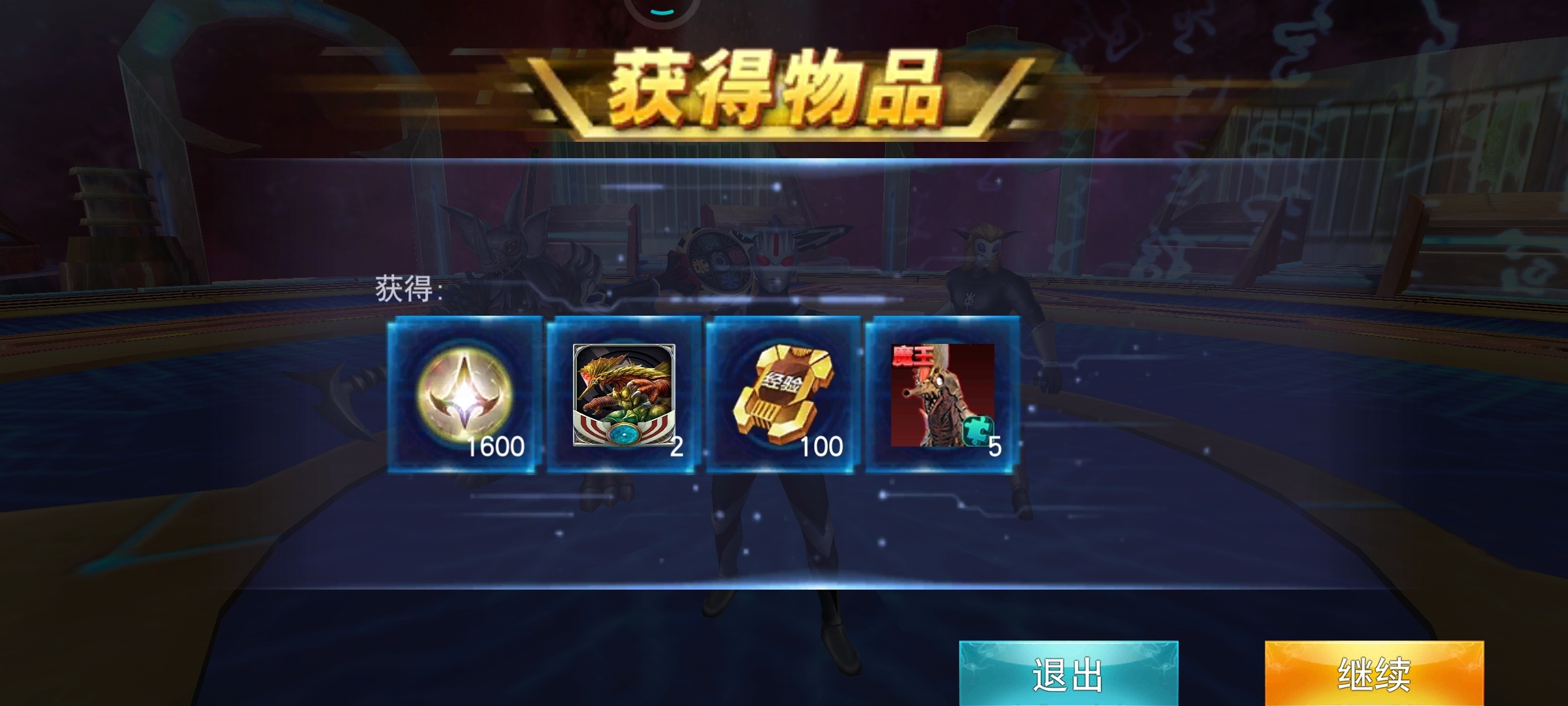 大佬请指导水魔兽厄梦如何5杀