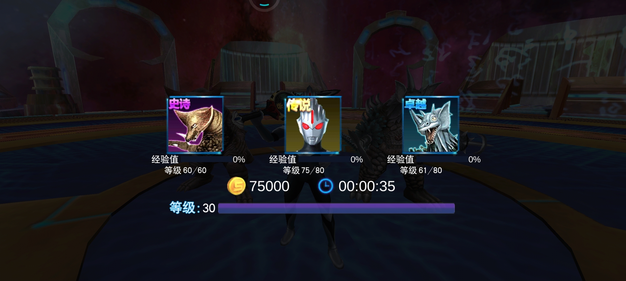 厄梦恋👻难打，至今未能5杀厄梦叫👻
