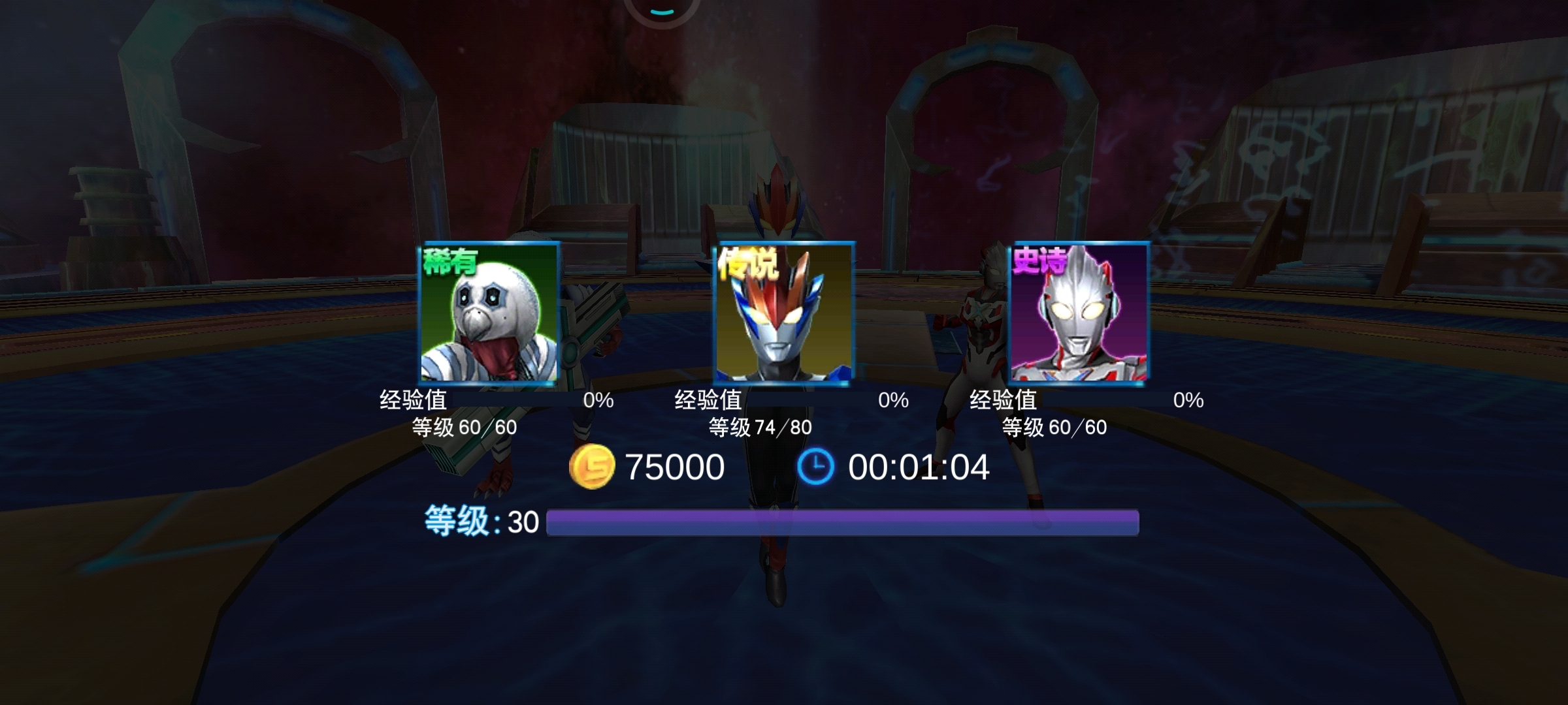 老贝到底怎么回事，打个厄梦水魔而已，一直刮痧