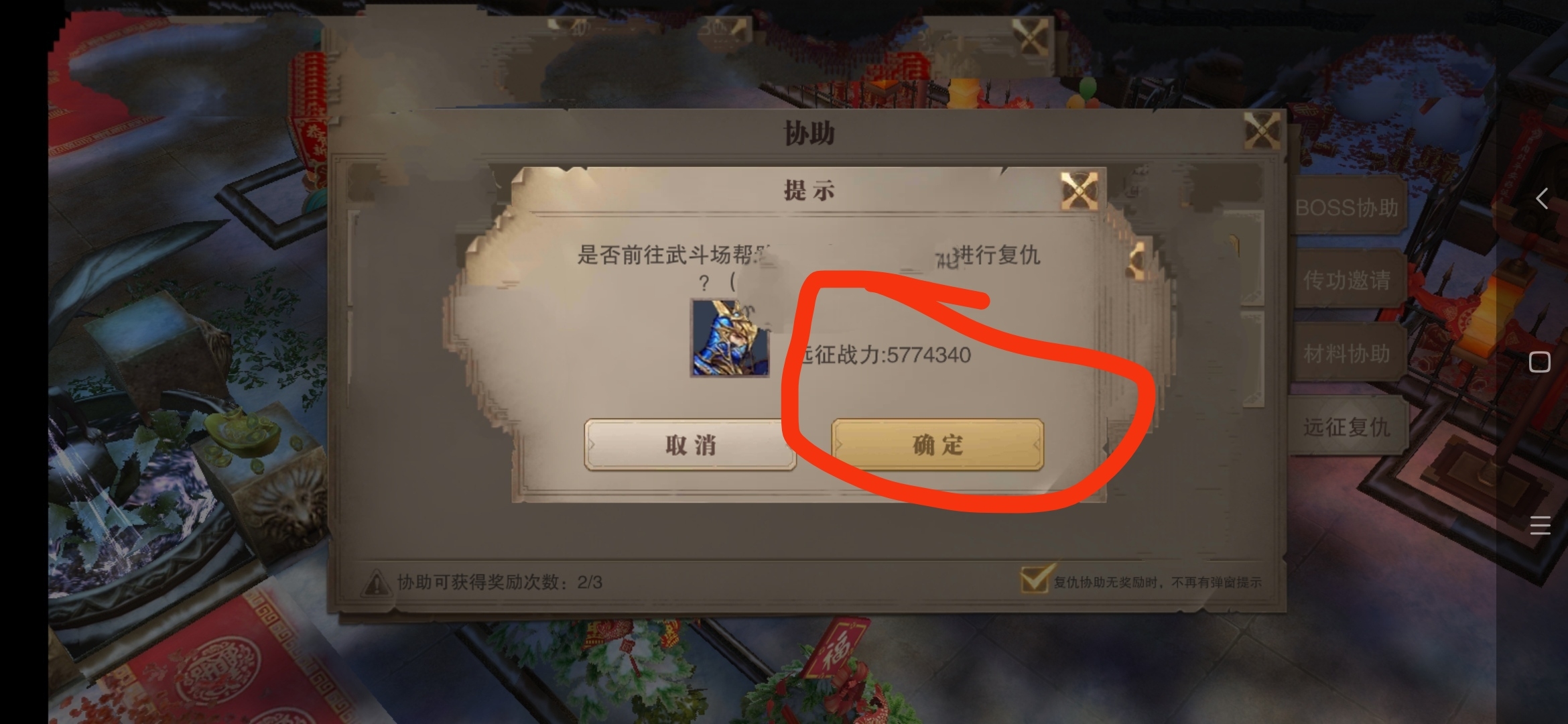 昨天发帖被删了?