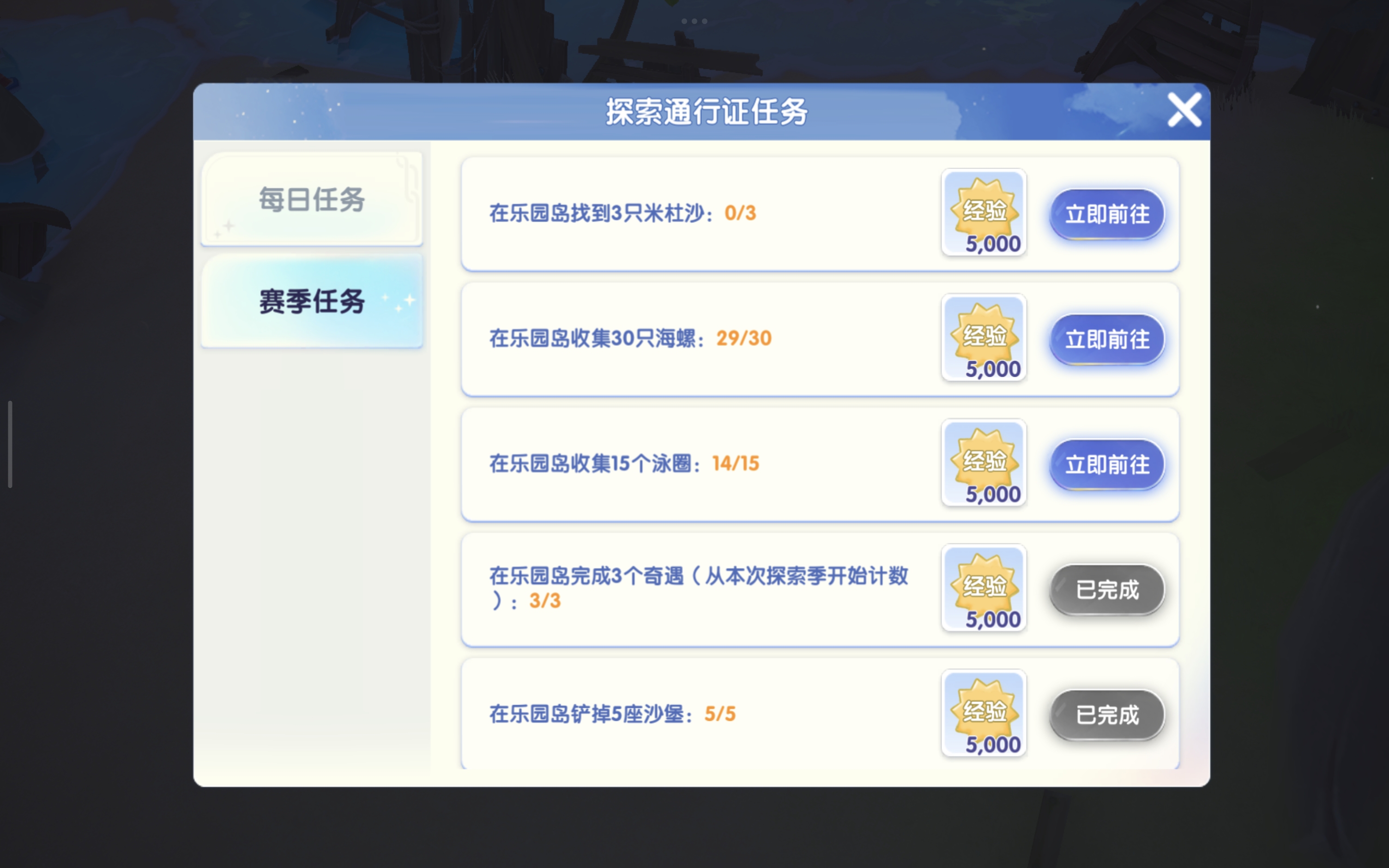 有没有管理，这怎么办？