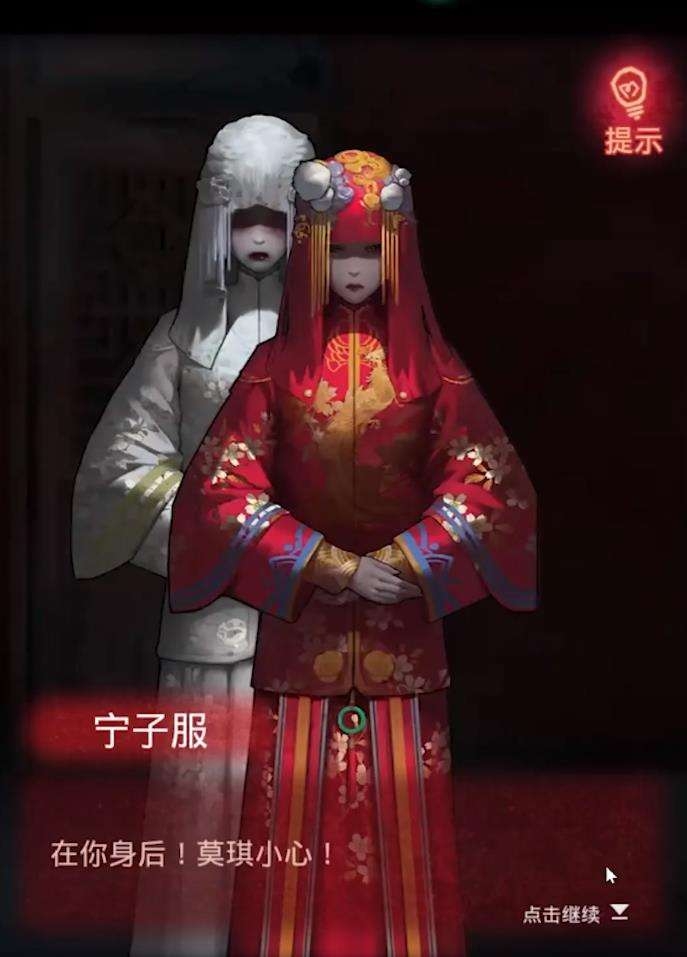 #游戏感想#
