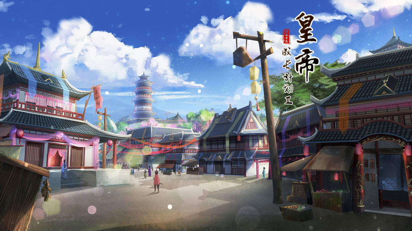 【活动】圣诞活动预上线，限时解锁场景图奖励！