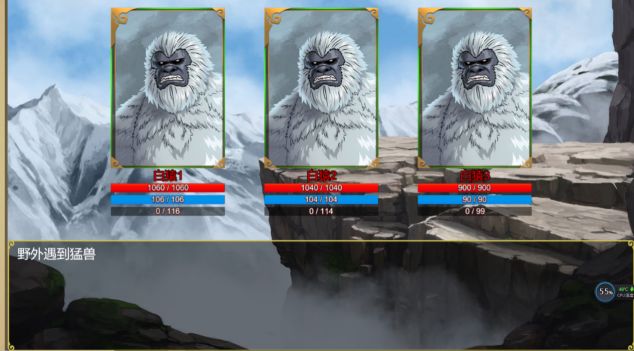 【攻略】带你快速上手小霸王孙策狩猎玩法