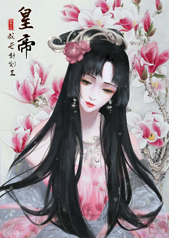 【3月5日更新预告】女官玩法新增：尚仪局，升官图奖励更新！