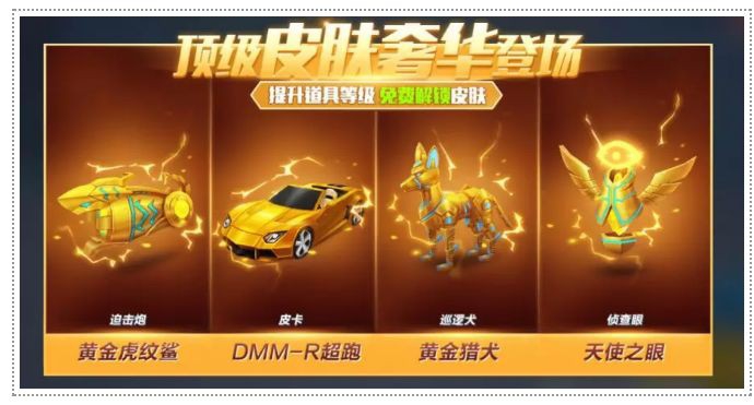 今天没段子。