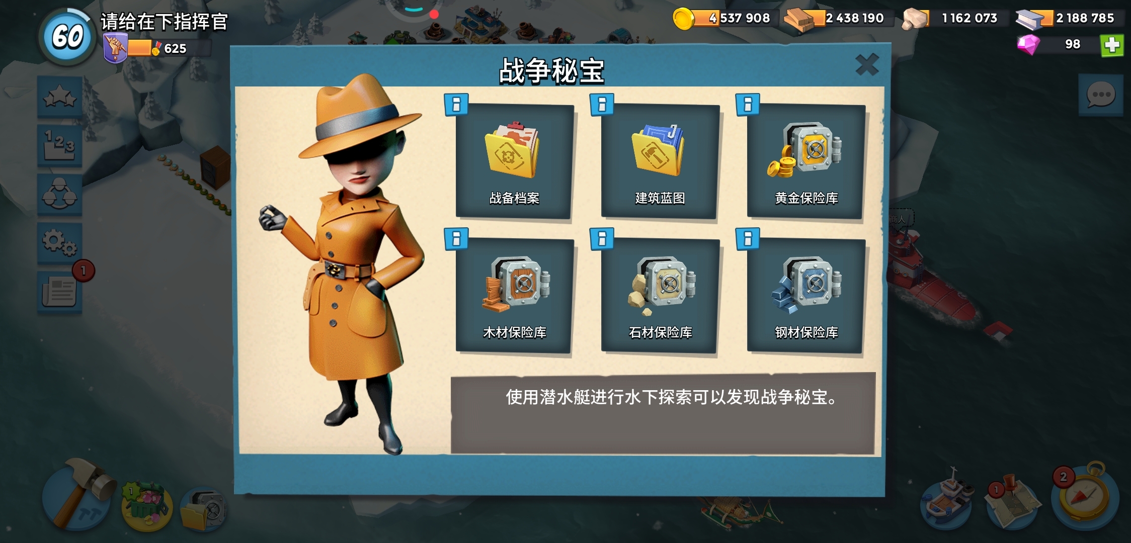 兄弟们，可以召唤神龙了吗？
