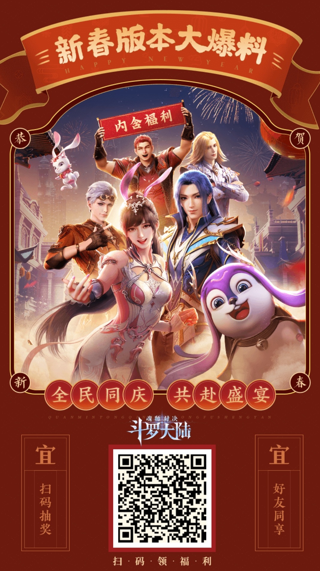 兄弟们帮个忙