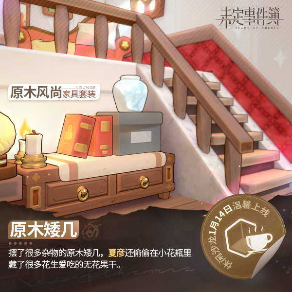 全新系统丨休闲沙龙系统温馨上线！