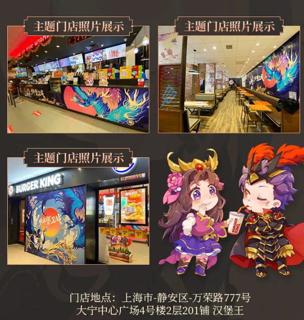 福利放送丨《少年三国志2》携手狂欢双十一将福利进行到底！