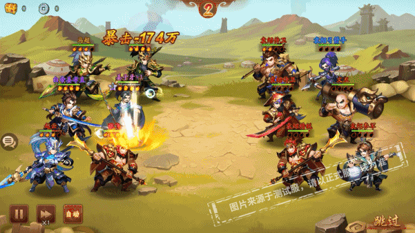 太公图鉴 | 姜子牙驾临三国！千古名相，共卫苍生！