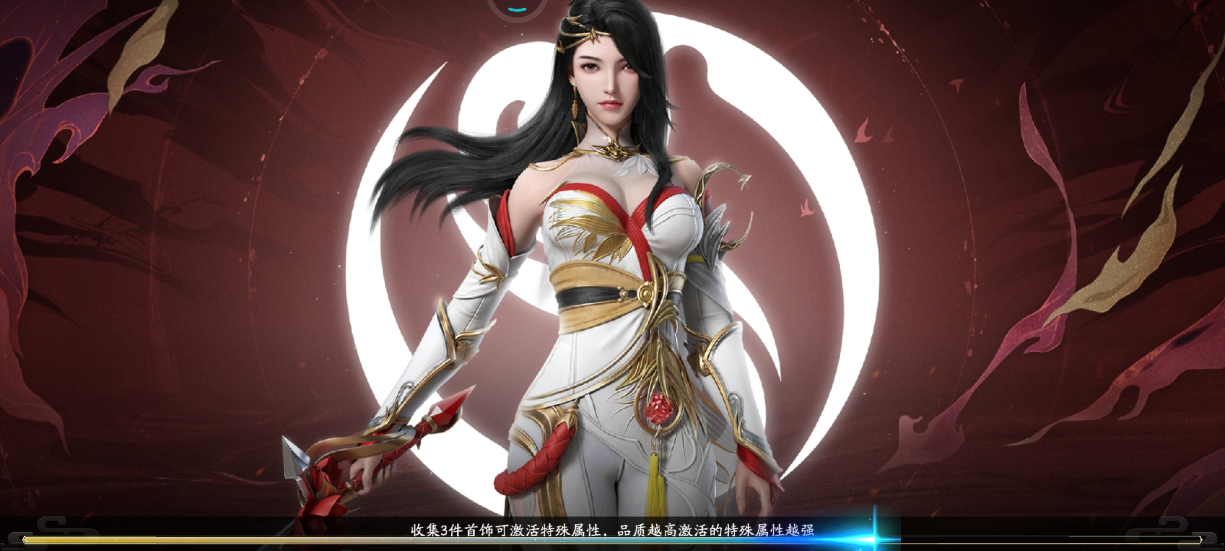一直进不去，就卡在这。