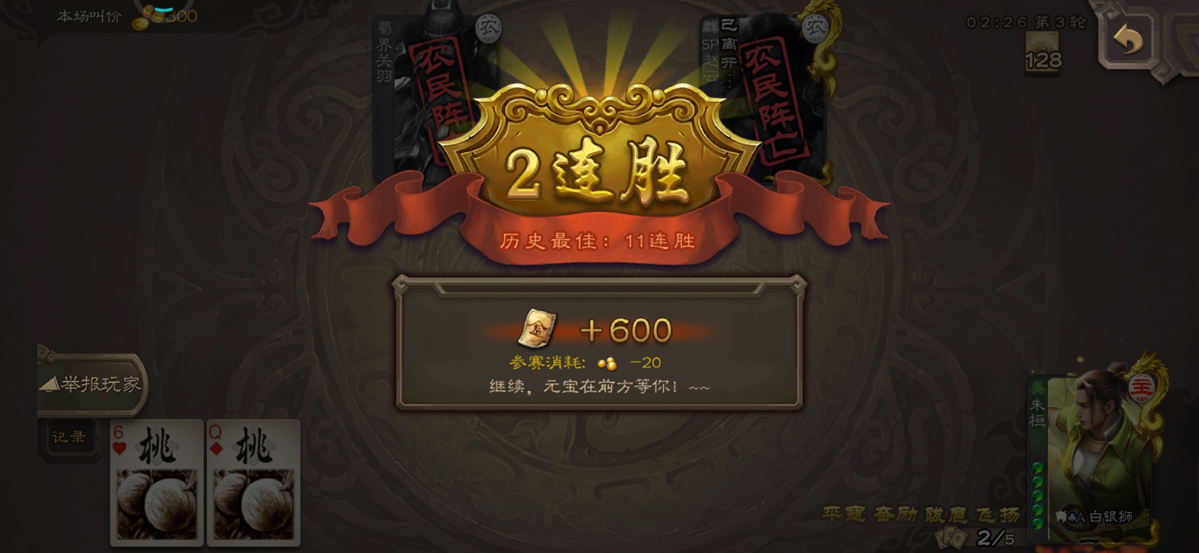 当控场大师哈登遇见内线怪兽字母哥的火花碰撞