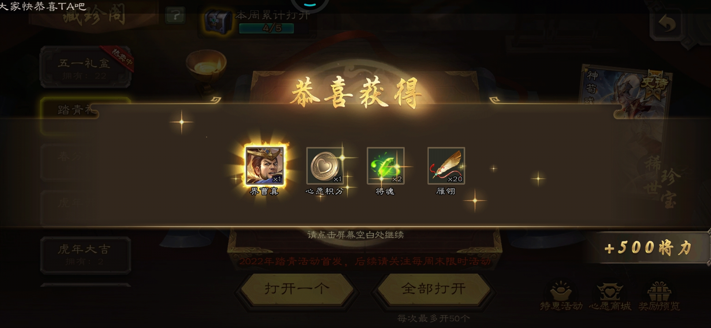 🐒这个怎么样