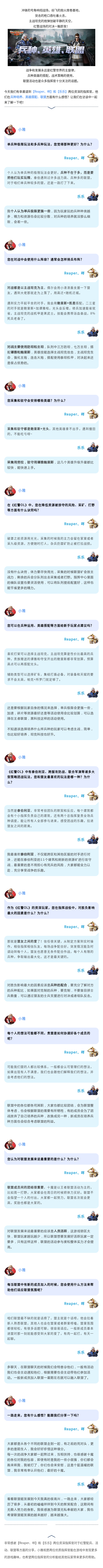 其实，你和大佬只差这些距离！
