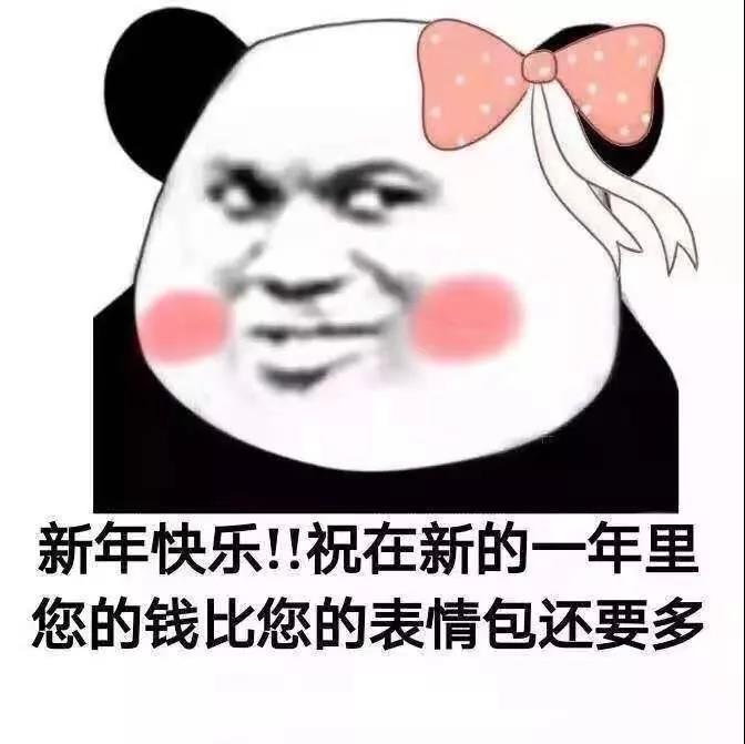 新年快乐！决战泰伯利亚S2，新赛季冲鸭！