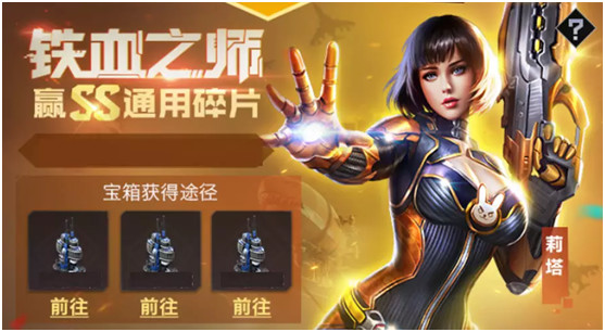 【活动】双十二活动周，豪华福利领不停！