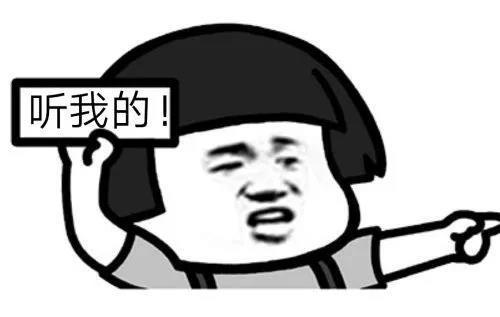 别客气指挥官，这周活动请收下！