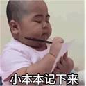 《红警ol》微社区运营升级，更多福利等你来薅！