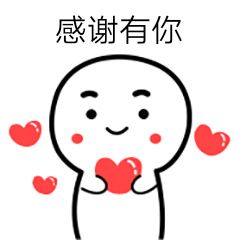 【活动】周年庆正式开始，我为红警送祝福