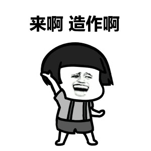 《红警ol》微社区运营升级，更多福利等你来薅！