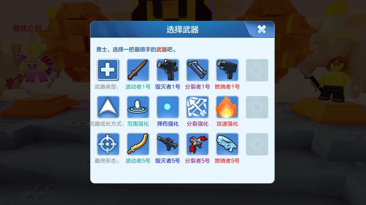 中秋游园会赏玩指南：天宫跑酷&守护嫦娥