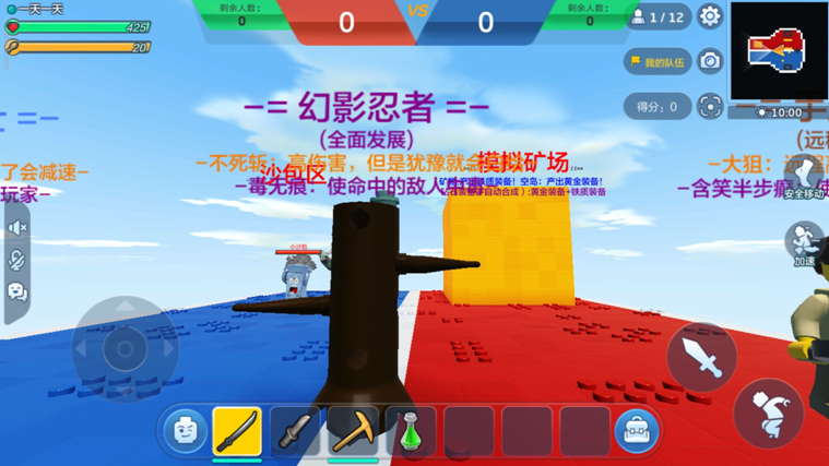 【乐高星推荐】乐高战墙职业教学！这些你都了解吗？