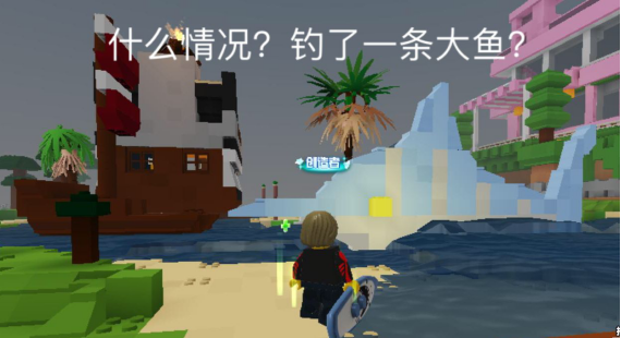 在《乐高®无限》里度过美好夏日